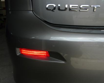 Nissan Quest przeróbka USA na EU