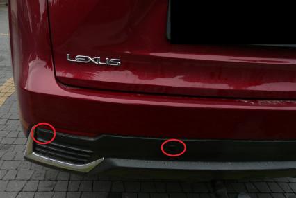 Lexus NX 300h (2018) - czujniki parkowania przód i tył Valeo