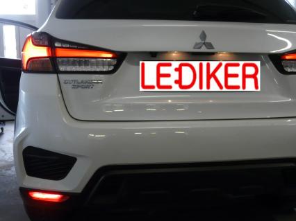 Mitsubishi Outlander  Sport (2020) - tylne światło przeciwmgłowe USA > EU