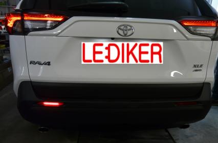 Toyota RAV 4 USA (2021)  - tylne światło przeciwmgłowe